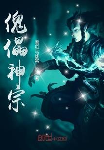 英雄联盟新版妖姬