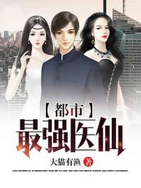 魔兽战士双手武器幻化