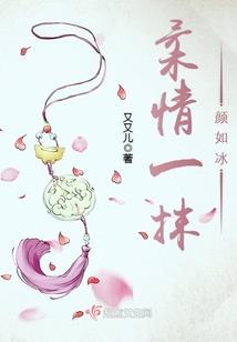 魔兽编年史中文txt下载