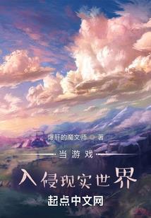 开罗学园破解版