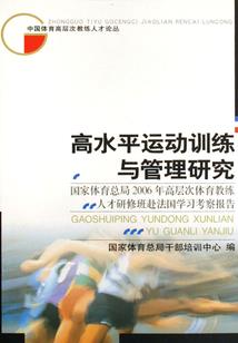 王者荣耀一技能释放