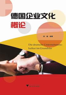林丹用过的装备图片