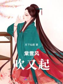 梦幻西游手游新婚快乐