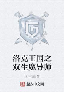 lol 黑金