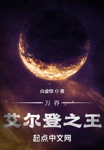 战神4 ps4 si