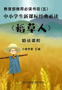 uleadgif破解版
