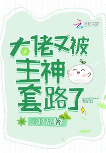 巴彦淖尔警用装备招标