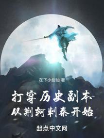 上海南汇农家乐攻略