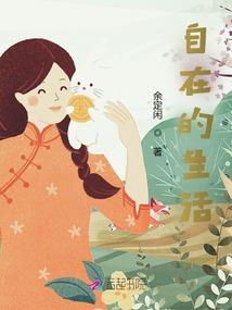 类弹珠手游