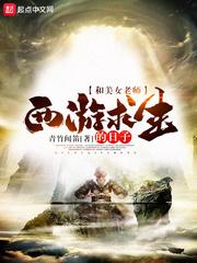 绝地求生火麒麟怎么抽奖