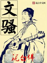车孑游戏大全