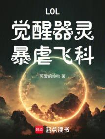 小英雄雨来读后感200字