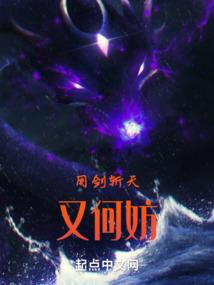 电脑梦幻西游4开服时间
