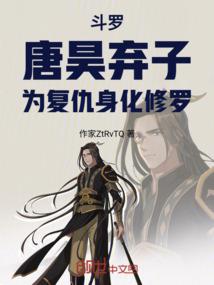 王者点卷盒子下载