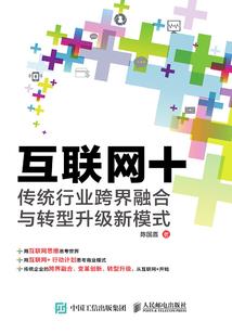 王者荣耀铭文射手