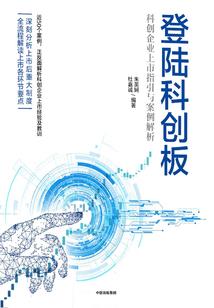 蓝月传奇 英雄组合