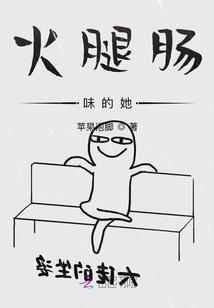 玉龙梦幻西游