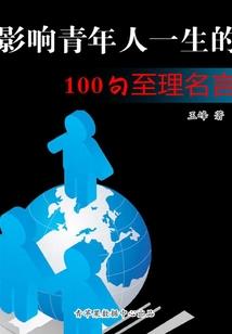 艺电新游戏