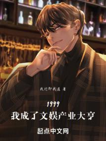 泉攻略