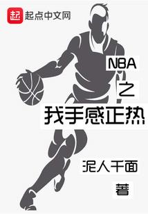 楚汉游戏手机版破解版