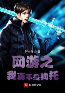暗帝是什么职业