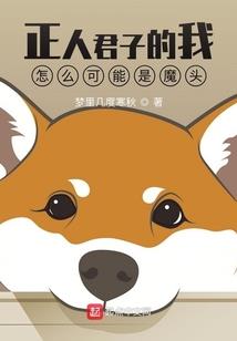 ps4国外报价
