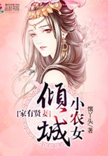 小歪127解说我的世界