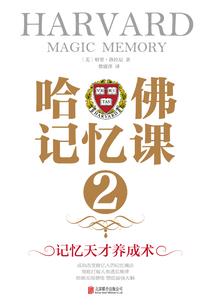 打枪的我的世界电视