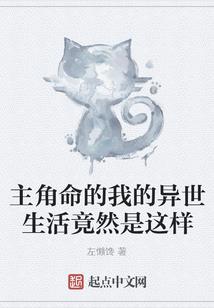 长子职业技术学校