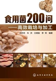 幽灵行动的装备