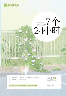 ps4与ps4 pro外形区别