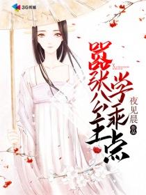 皮肤长斑长皱纹