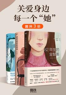 密室逃脱多人下载破解版