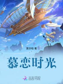 ps4亚克力底座
