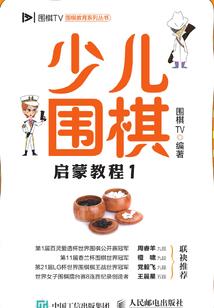 天刀钓鱼指示图标