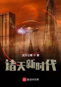 lol寒冰蛮王手游教学