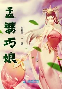 绝地求生xeunine