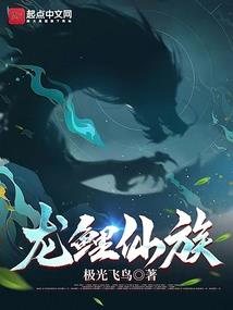 都市逃亡游戏