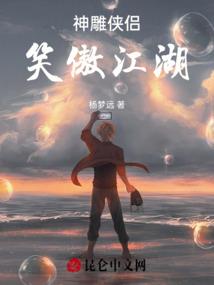 荒野乱斗微信免打扰