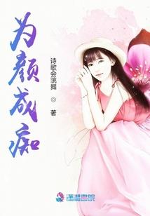 光头强最强的风力装备