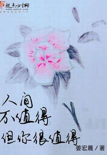 绝地求生和武装突袭