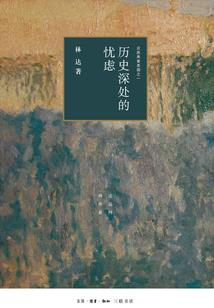 去北京游玩儿攻略