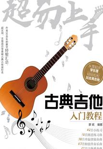 黄忠皮肤几号上线