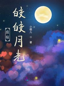 魔兽世界有精准石头吗吗