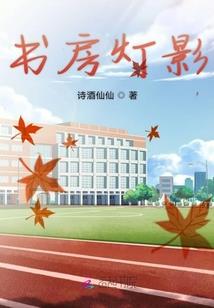 橘子绝地