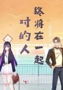 阴阳师新号还是老号好