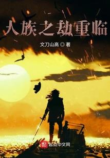 职业中学蓬安二中