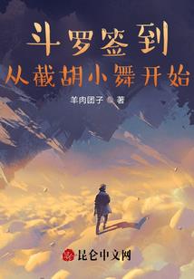 寻仙手游渡劫玄师