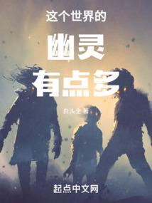 捕鱼联机版破解版