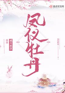 荒野孤魂oliver